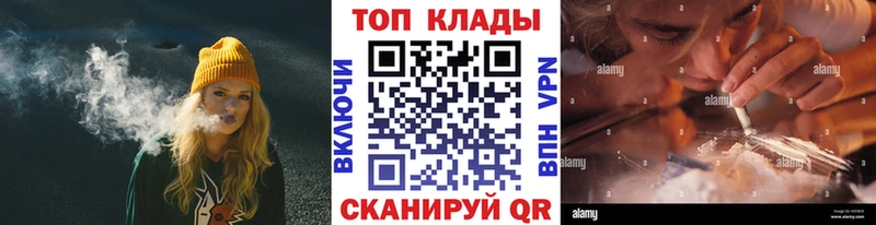 Купить наркотики сайты Чудово МЕТАДОН  Альфа ПВП  МЕФ  Каннабис  ГАШ 