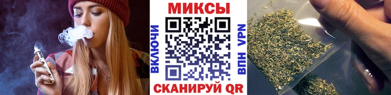 где найти   блэк спрут рабочий сайт  Бутират BDO  Чудово 