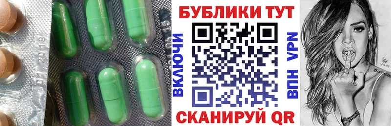 наркота  Чудово  ЭКСТАЗИ 300 mg 