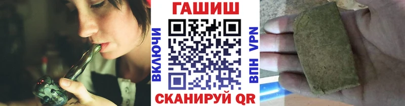 ГАШ Premium  Чудово 