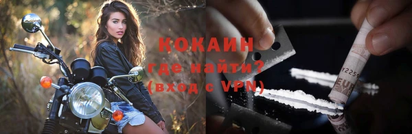 ГАЛЛЮЦИНОГЕННЫЕ ГРИБЫ Балабаново