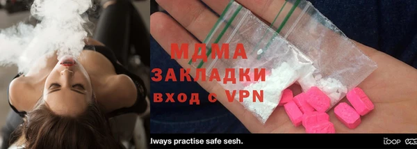 ГАЛЛЮЦИНОГЕННЫЕ ГРИБЫ Балабаново