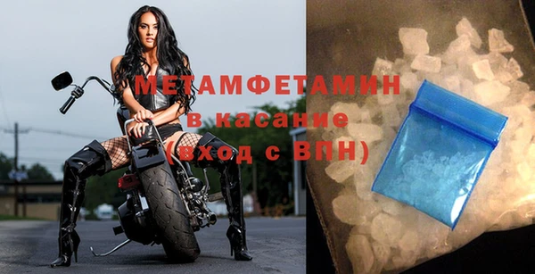 ГАЛЛЮЦИНОГЕННЫЕ ГРИБЫ Балабаново
