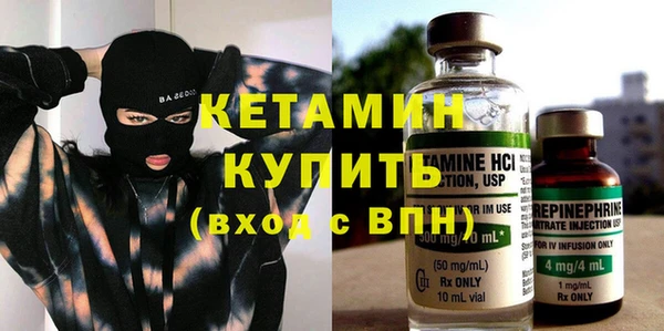 ALPHA PVP Баксан