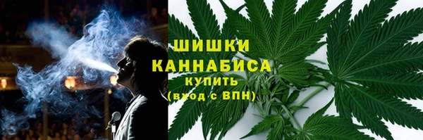 ALPHA PVP Баксан