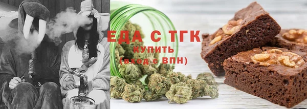 ГАЛЛЮЦИНОГЕННЫЕ ГРИБЫ Балабаново