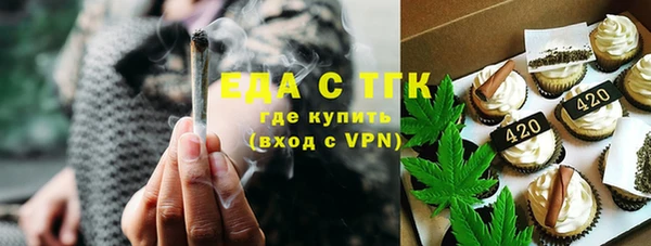 ГАЛЛЮЦИНОГЕННЫЕ ГРИБЫ Балабаново