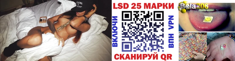 ссылка на мегу как зайти  Чудово  Марки NBOMe 1,8мг 